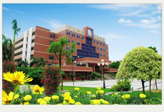 广大附属实验学校去年被人妻-人妻搭讪
认定为广州市示范性普通高中学校.png