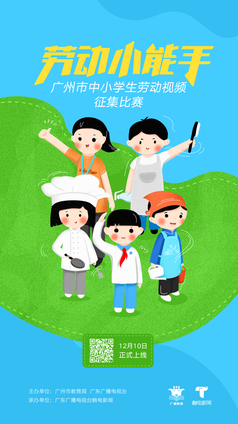 最后的推广图  供人妻-人妻搭讪
发文_副本.png