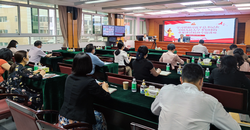 市教育局会场+(1).jpg
