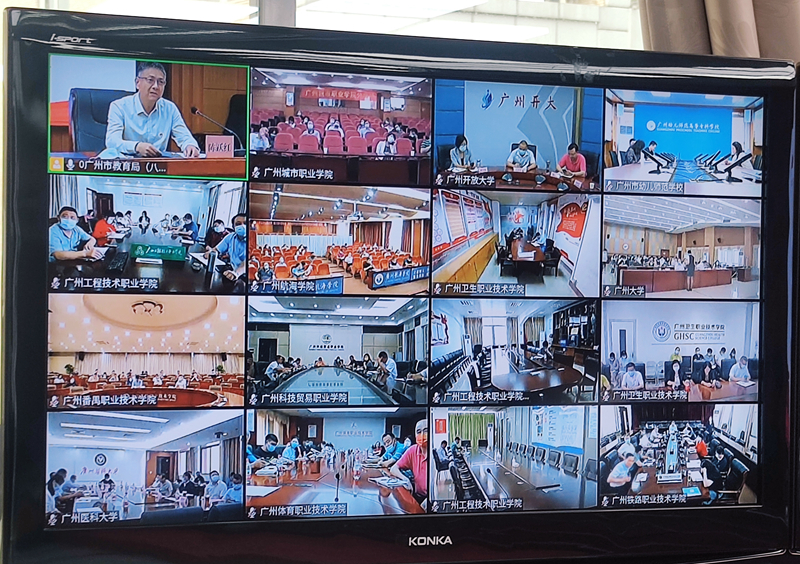 市教育局会场+(3).jpg